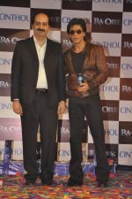 Shahrukh Khan unveils CInthol-Ra.one Deo in Filmcity, Mumbai on 4th Oct 2011 (22).JPG